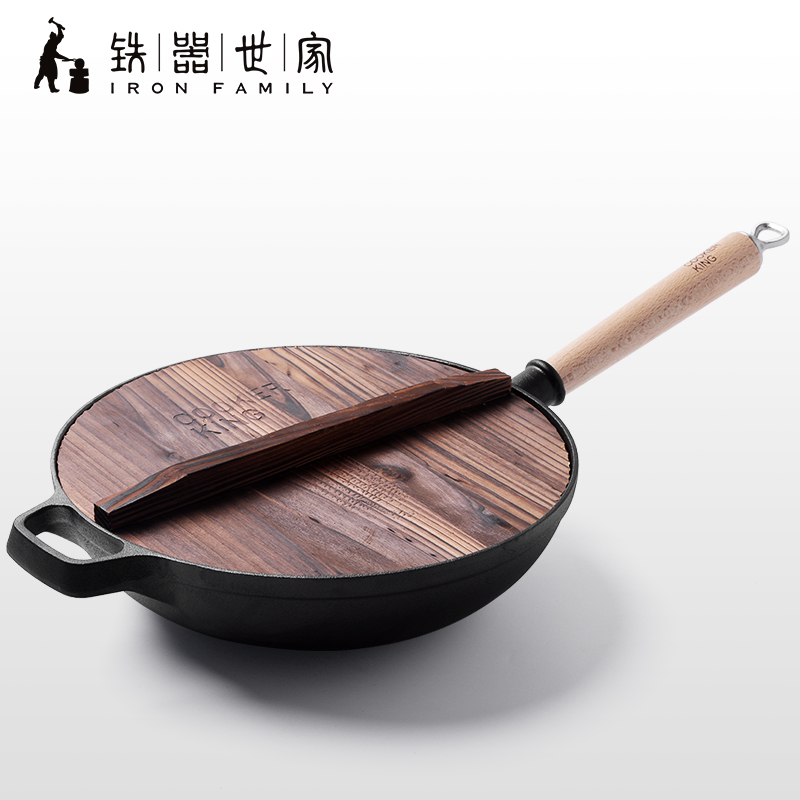 炊大皇 铁器世家一号(单柄炒锅) 30cm C30ATQ1高清大图