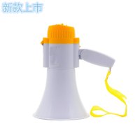 大功率喊话器手持喊话筒