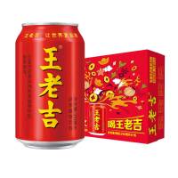 王老吉 凉茶310ml*16罐整箱装天然植物饮料清爽解腻新老款