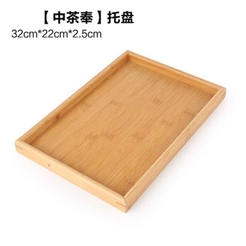 家用竹制小茶盘正方形长方形茶海茶托盘餐垫一壶两杯可用茶道生活日用家居器皿水具水杯家用小茶盘
