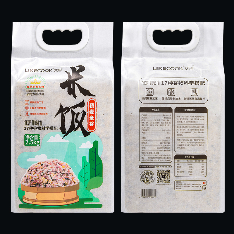 艾谷同煮同熟藜麦全谷米饭2.5kg高清大图