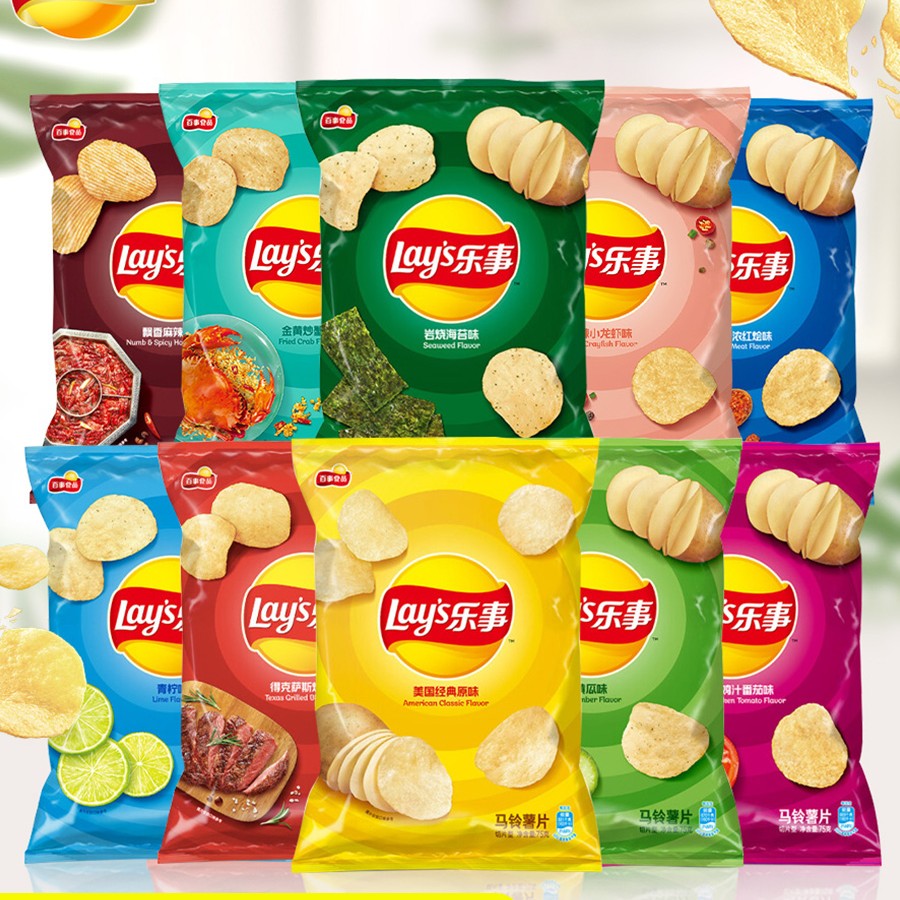 乐事薯片大包超大70g*3袋装混合口味晚上解饿休闲食品小吃零食大礼包高清大图