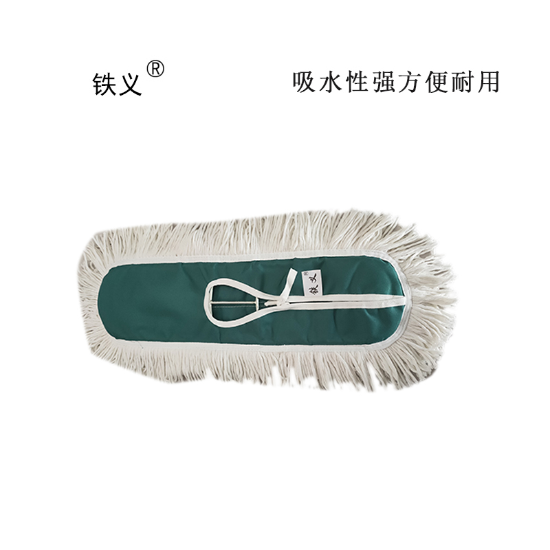 铁义 平板拖把头 ( 2个装) 110cm 件高清大图