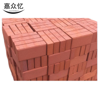 嘉众忆 透水砖路面砖彩砖 JZY-CZ01 块