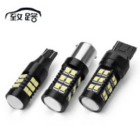 上山豹新老款众泰SR720085008E200T200T300T500T600大迈X5X7LED倒车灯改装专