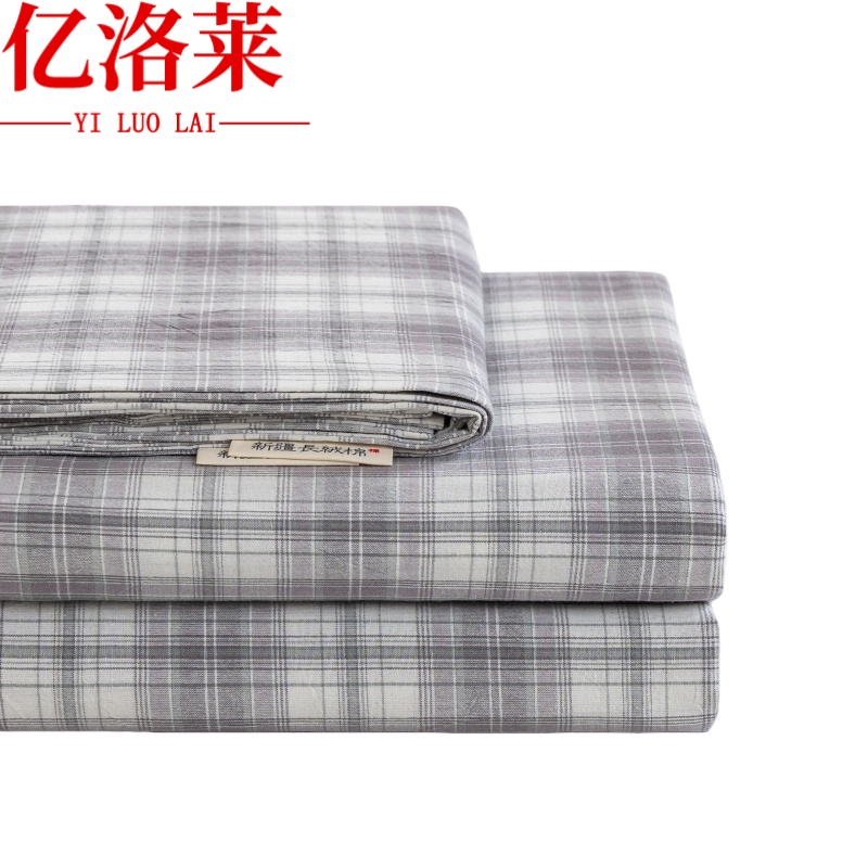 亿洛莱 水洗棉床单 120*240cm 条高清大图