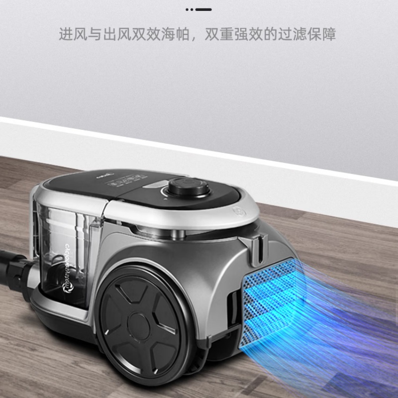美的(Midea)吸尘器家用C7 有线手持卧式大吸力 大功率高清大图