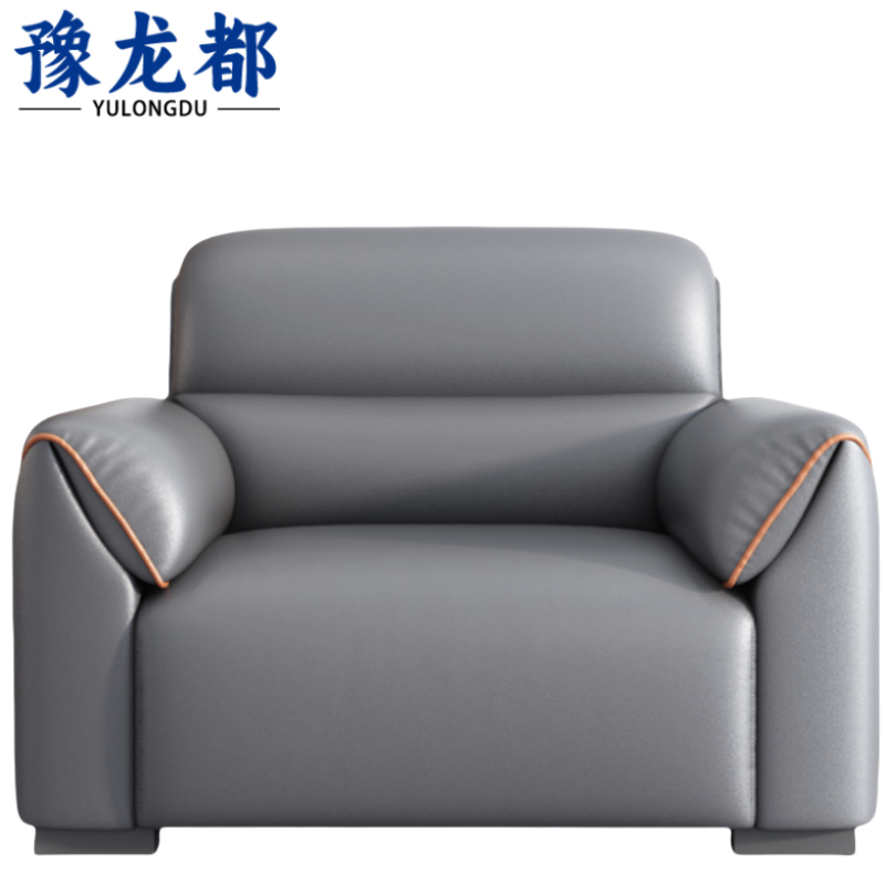 豫龙都 办公皮质沙发高清大图