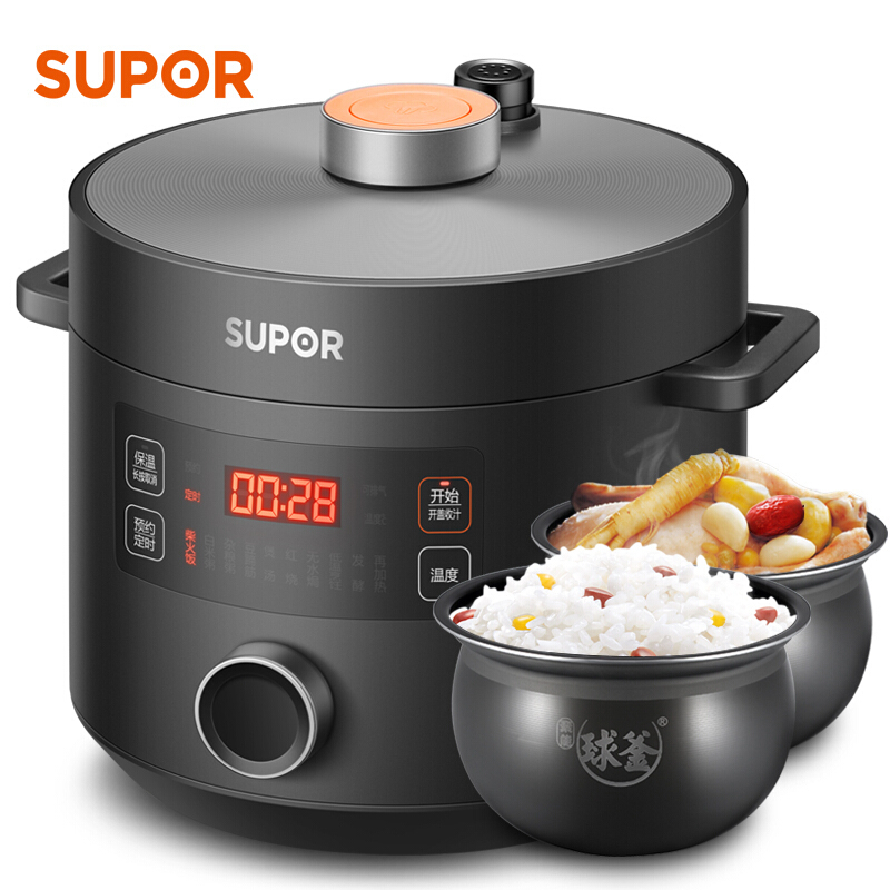 苏泊尔(SUPOR) SY-50YC8159Q电压力锅家用5L大容量双胆电高压锅