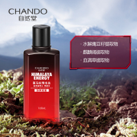 (CHANDO)自然堂男士爽肤水 喜马拉雅龙血能量爽肤水160ml 保湿补水各种肤质通用