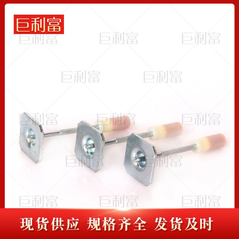 吊顶一体钉炮钉吊顶神器炮钉消音一体钉射钉消防钉管卡钉龙骨钉 超强M6一体钉[50颗]