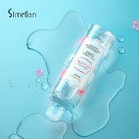 日本思美兰卸妆水眼唇脸三合一保湿脸部温和深层清洁敏感肌可用女 [1瓶215ml]日本品牌卸妆水 [日本品牌]卸妆水