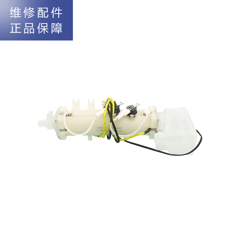帮客材配 Whirlpool惠而浦净水器R95R100-A即热式饮水机 加热体组件高清大图
