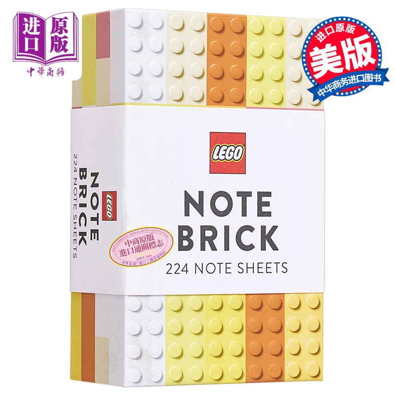 [正版] 乐高 便签纸 橙黄砖面(趣味礼品)英文原版 Lego(r) Note Brick (Yellow-Ora高清大图