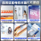 海尔(Haier)电热水器80升3300W一级能效双省电模式健康抑菌M式进水升级钼金加热管EC8001-MC3ProU1