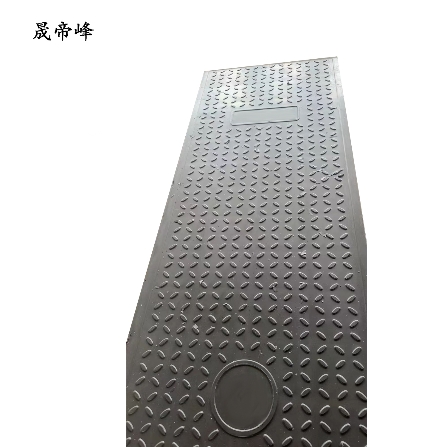 晟帝峰 电缆沟盖板 1400*500*40mm 块高清大图