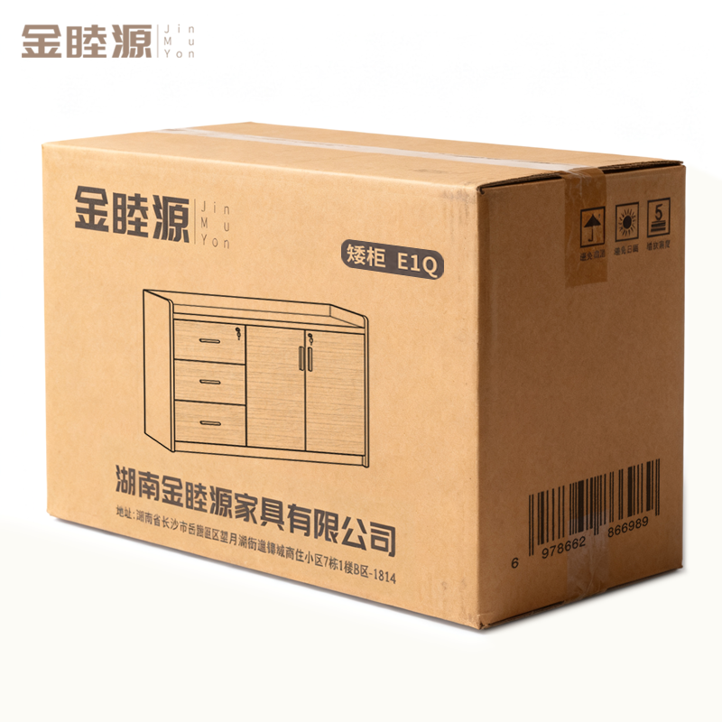 金睦源 JIN MU YON 矮柜 E1Q个高清大图