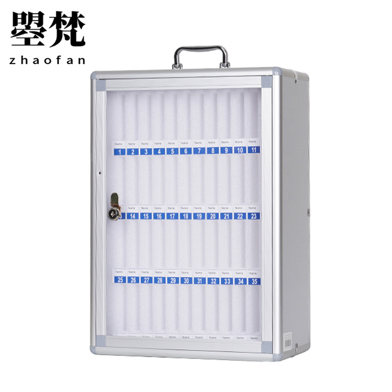 曌梵手机收纳箱48位个高清大图