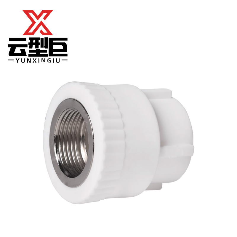 云型巨 PPR内丝直接 25*6分(3/4“) 个高清大图