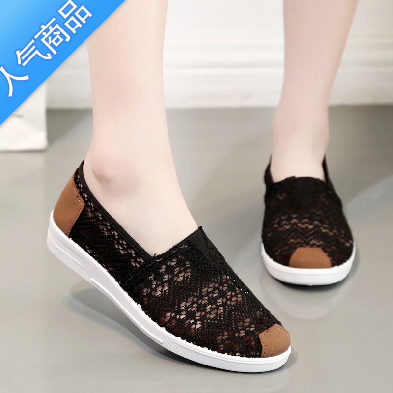 SUNTEK老北京布鞋女鞋夏季新款透气网面凉鞋女款网鞋一脚蹬软底北U一京高清大图