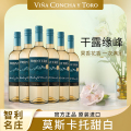 智利原瓶进口干露红魔鬼缘峰夜收蓝月莫斯卡托moscato 甜白葡萄酒