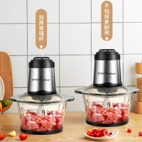 荣事达(Royalstar)RS-JR30J 绞肉机 900W 单位:台 不锈钢色