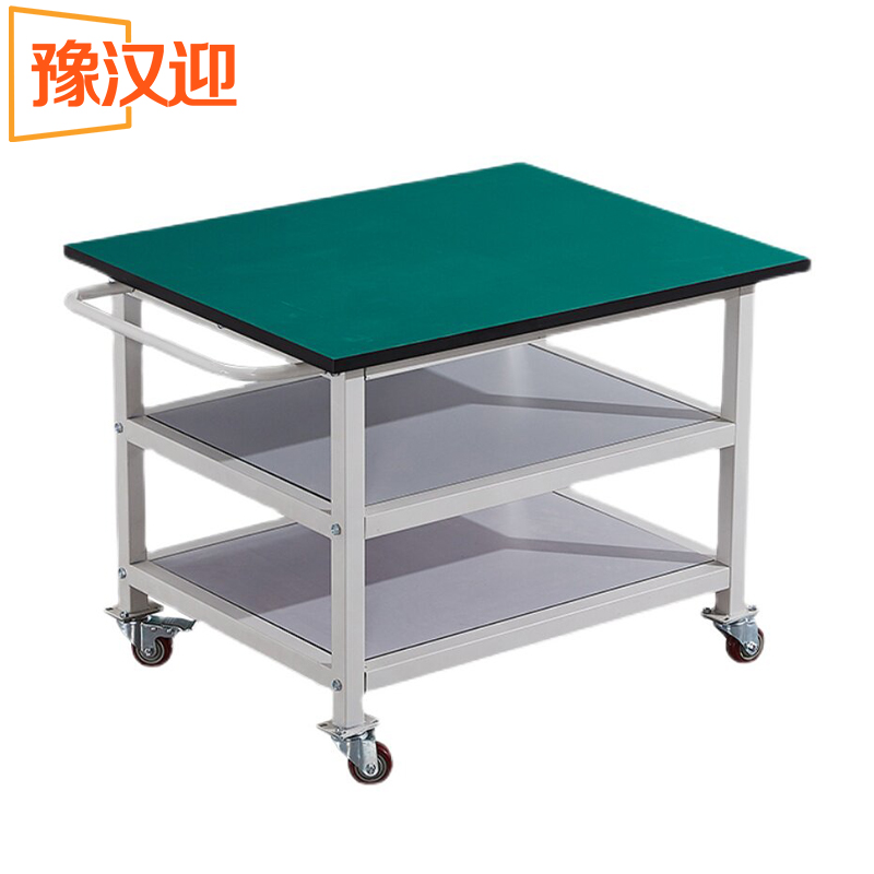豫汉迎移动工作台高清大图