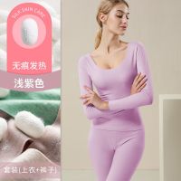 南极人保暖内衣女加绒薄款秋衣秋裤套装冬内穿上衣打底衫 M80-95斤 浅紫色双面德绒套装
