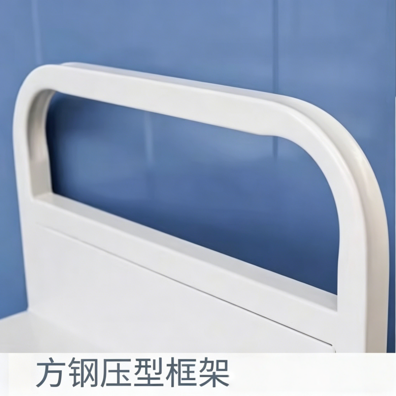 攸形 书车高清大图