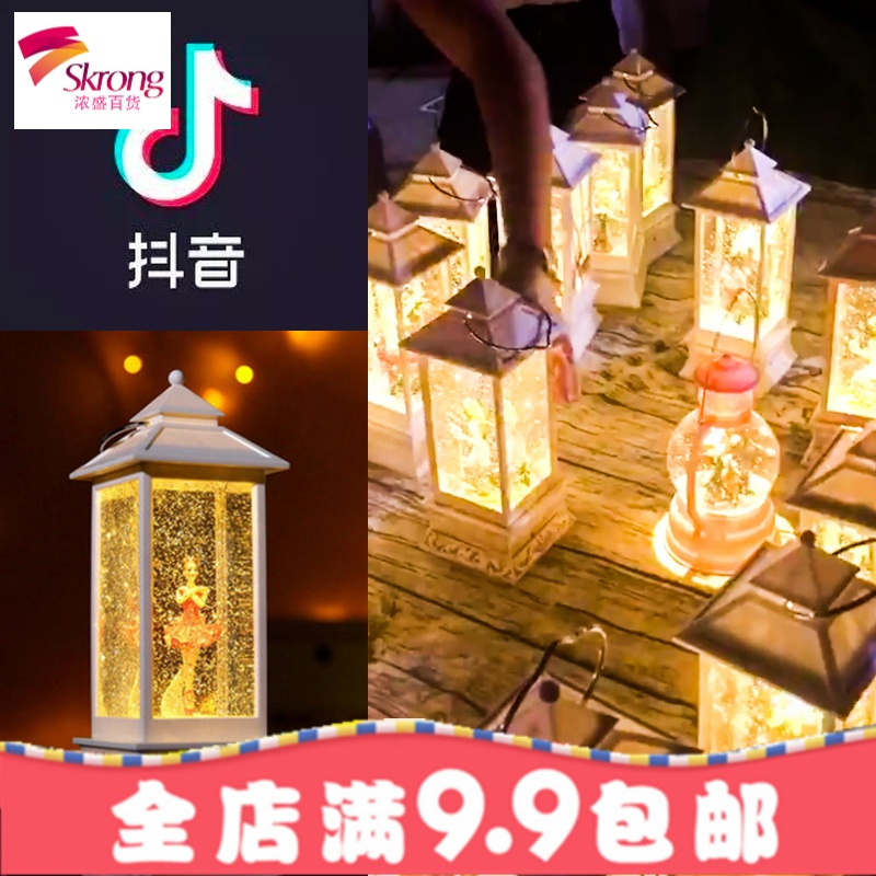 周幼琳抖音同款圣诞雪花水晶盒水晶球许愿风灯摆件结婚的生日