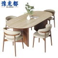 豫龙都 餐桌+四椅 1.6米 套