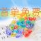 [优先发货]洗衣凝珠家庭装超浓缩洗衣球洗衣液留香珠持久去污 温馨薰衣草[紫色] 80颗[特惠装]