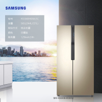 三星 冰 箱 RS55KBHI0SK/SC