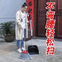 庭院硬毛大扫把簸箕纳丽雅垃圾铲大号畚箕加长加大家用户外大扫帚套装 单独簸箕(黑色)-不锈钢拼接杆