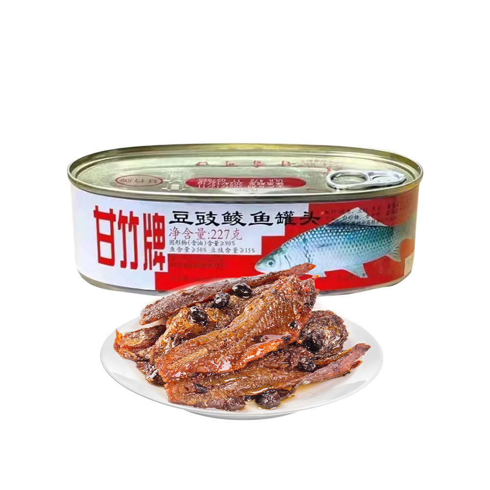 甘竹豆豉鲮鱼(白标)227g*2鱼熟食即食下饭菜鱼肉罐头高清大图