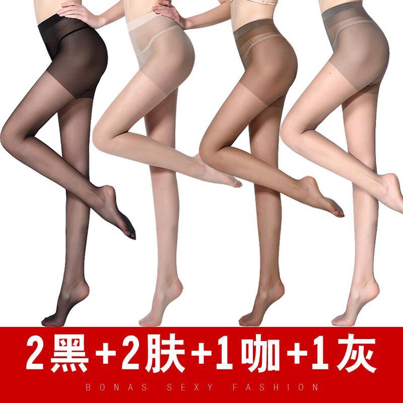 6双玛妮娅丝袜女款黑肉色连裤袜防勾丝春夏季隐形防脱浅肤色2黑+2肤+1咖+1灰[收藏加购赠送4双][共10双][超弹款/