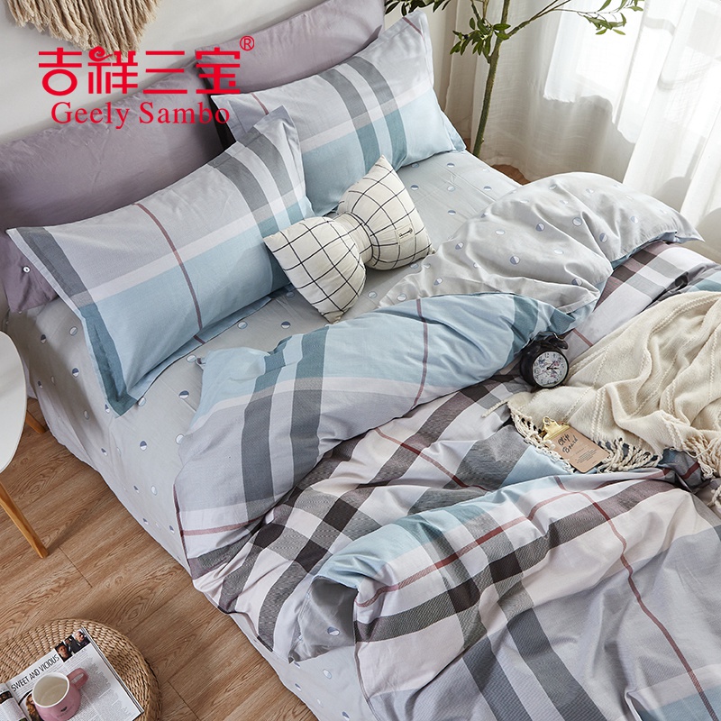 吉祥三宝家纺全棉斜纹印花四件套-追梦年华高清大图