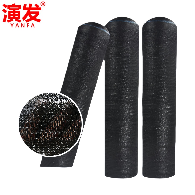 演发 遮阳网高清大图