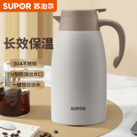 苏泊尔(SUPOR)保温壶2升304不锈钢家用保温暖水壶热水壶保温瓶 TKC200KH53