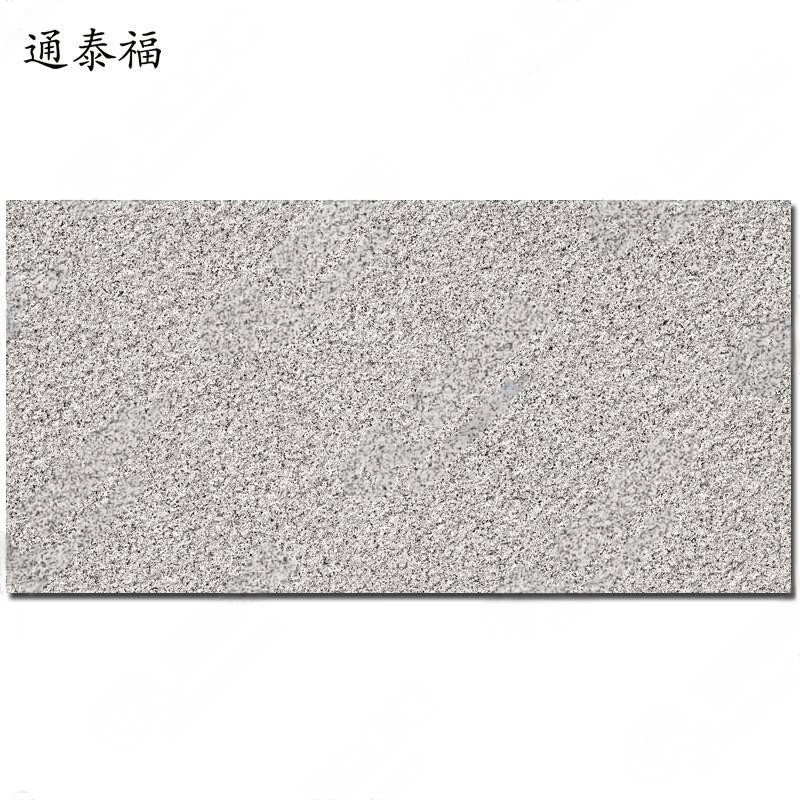 通泰福 大理石火烧板600mm*600mm*50mm块