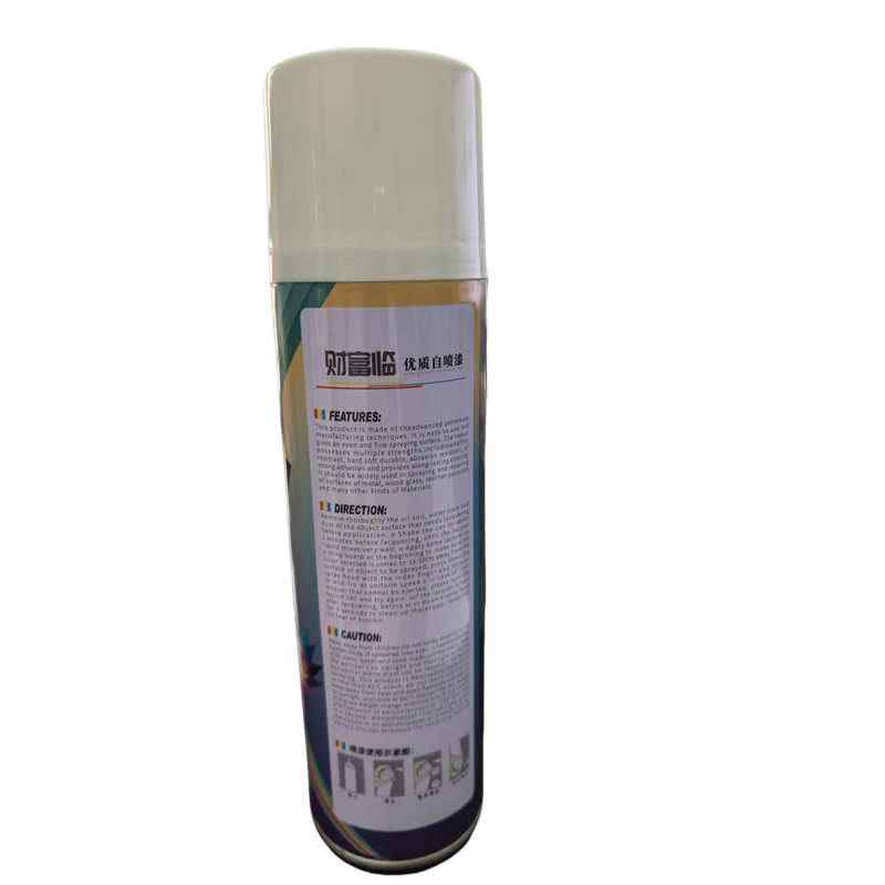 财富临 自喷漆 各色 瓶