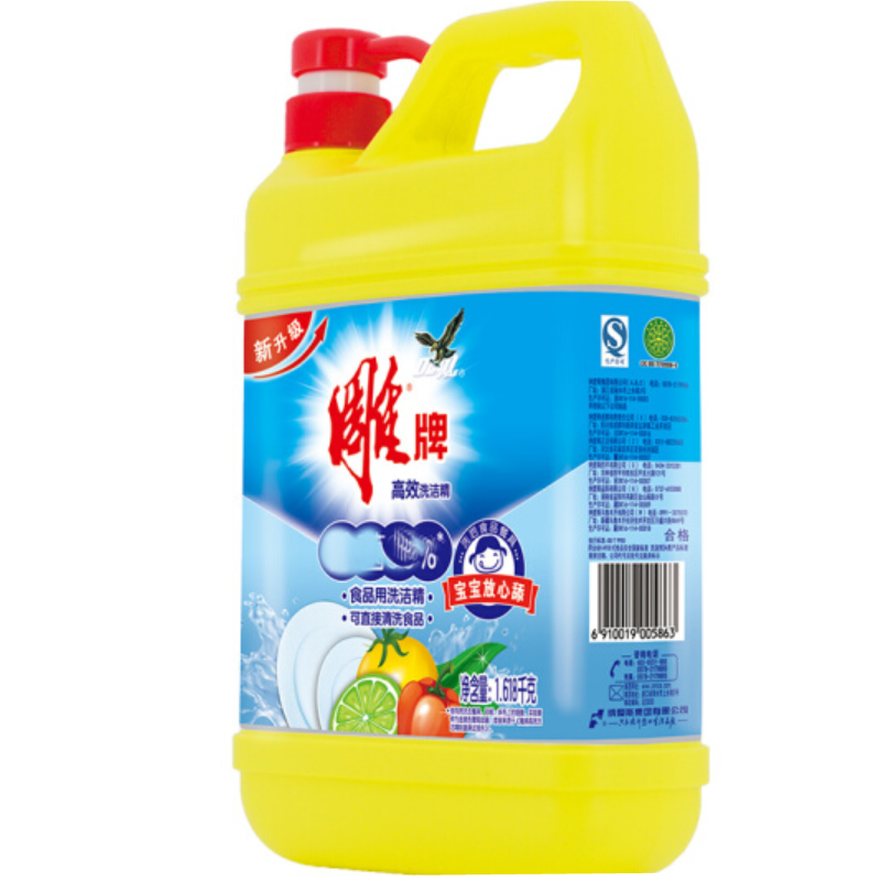 1.618kg雕牌高效洗洁精(除菌)N3