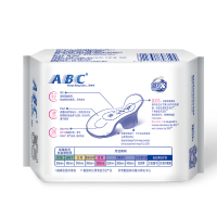 abc 卫生巾 夜用 超薄0.1cm 加长280mm*单包8片装 KMS清凉舒爽 棉柔表层 姨妈巾