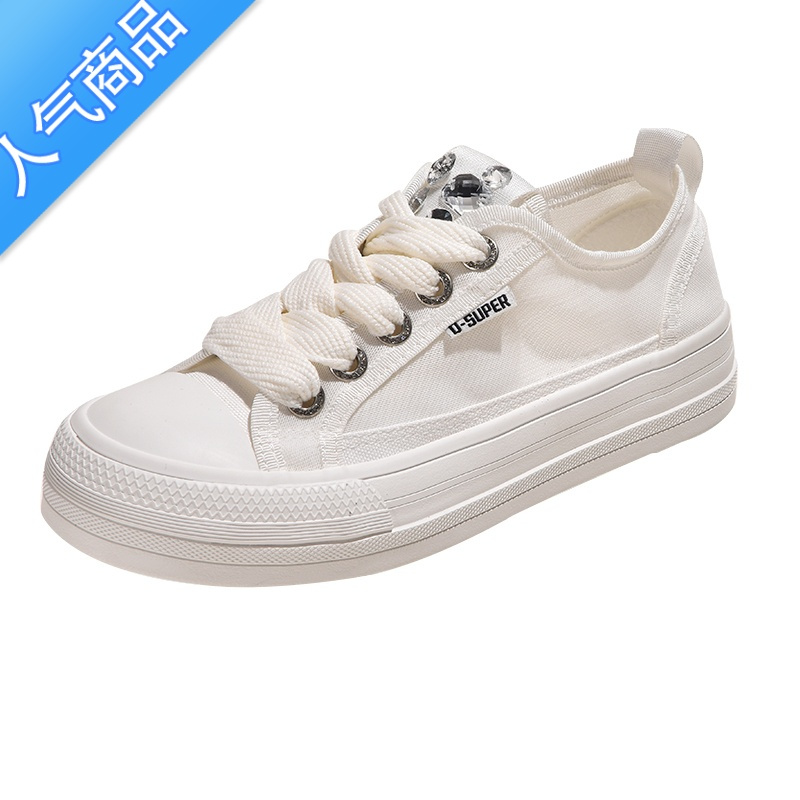 suntek白色帆布鞋女2023新款夏季透气小白鞋薄款网面网鞋夏款厚底板鞋