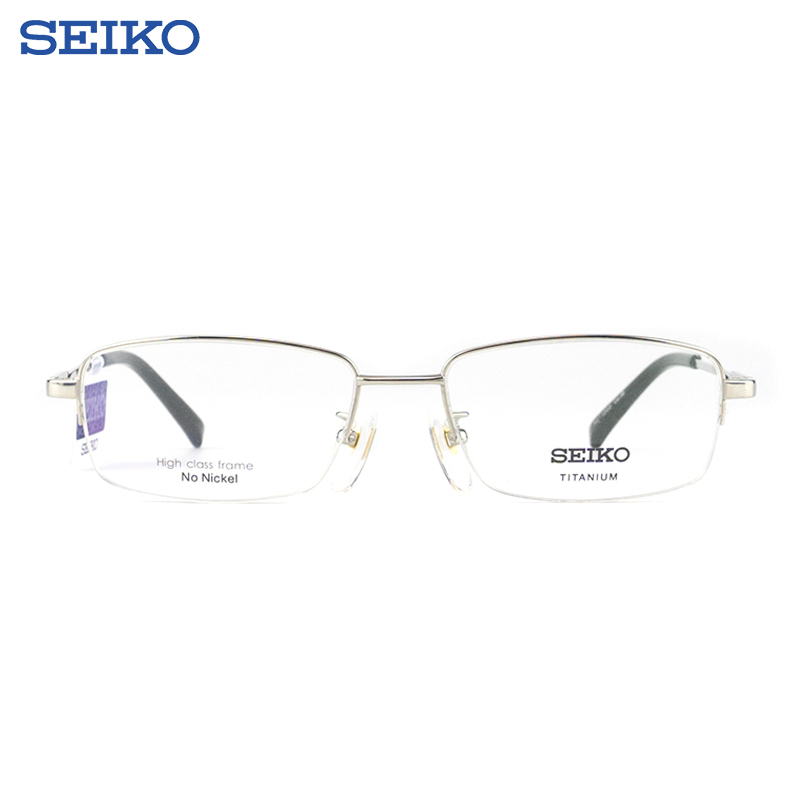 SEIKO精工 眼镜框男款半框纯钛商务眼镜架近视配镜光学镜架HC1002 53mm