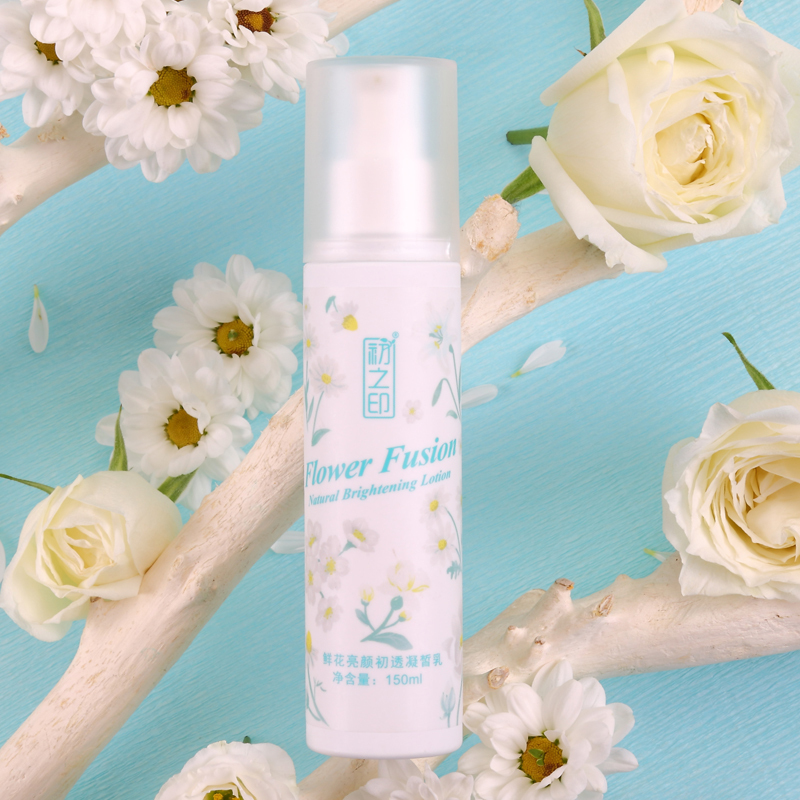 初之印鲜花亮颜初透凝析乳 150ml