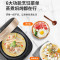 九阳电饭煲铜匠厚釜电饭煲 4L大容量多功能家用F40FZ-F531(B)