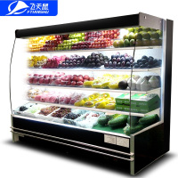 飞天鼠(FTIANSHU) 3.5米商用超市便利店风幕柜 风冷升级款