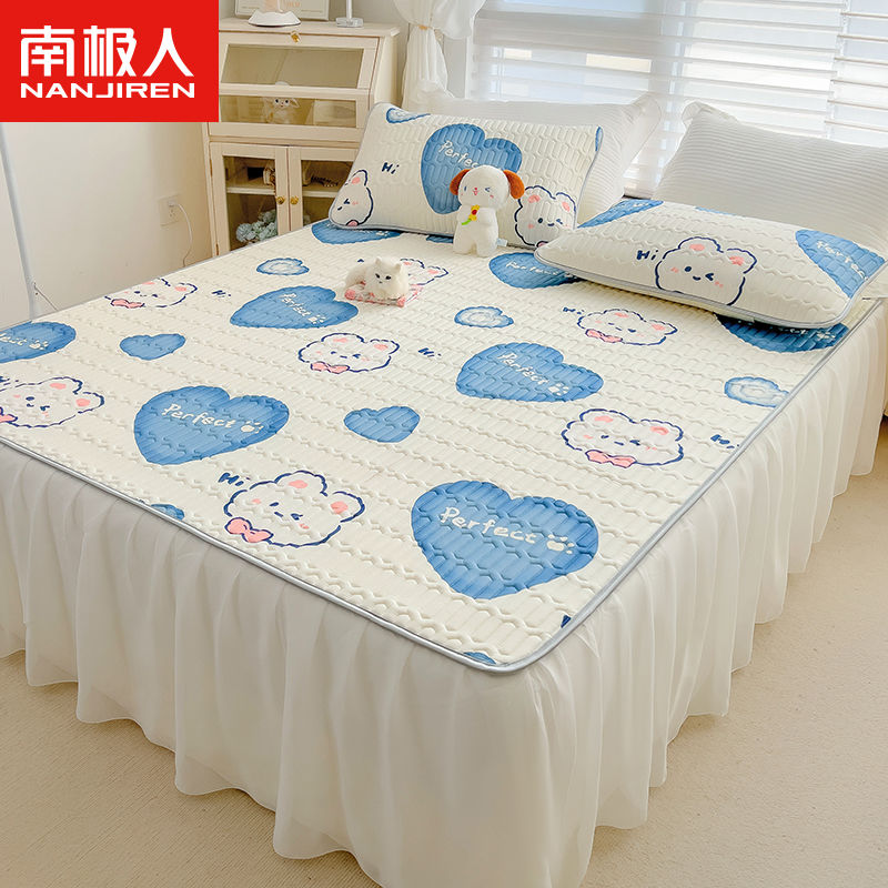 乳胶凉席可水洗折叠俩件套0.9m床1.5米1.8可机洗夏季床裙款高清大图