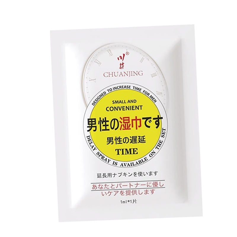 川井男用延时湿巾 一片装